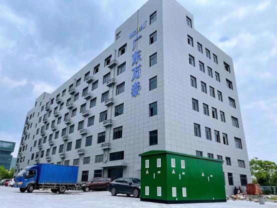 广东凯发天生赢家一触即发首页,k8凯发赢家一触即发,k8凯发(国际)官方网站电气有限公司